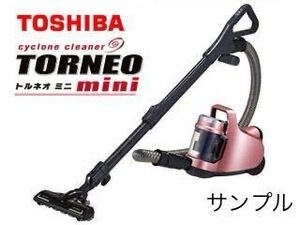 ● 【新品未使用未開封品】東芝 TOSHIBA VC-C4A(P) [サイクロン式掃除機 TORNEOmini（トルネオミニ） シルキーピンク