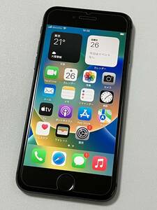 SIMフリー iPhone8 256GB Space Gray シムフリー アイフォン8 スペースグレイ 黒 softbank au UQ docomo アイフォーン SIMロックなし A1906