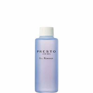 presto(プレスト) PRESTO ジェルリムーバー 135mL