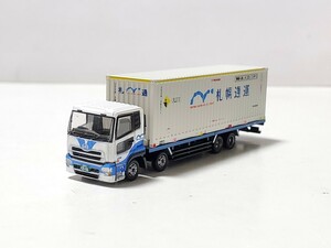 札幌通運 UDトラックス クオン コンテナ車 品番138 トラコレ トラックコレクション 第13弾 トミーテック TOMYTEC