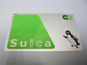 スイカ 《Suica》　（残 ３円）　