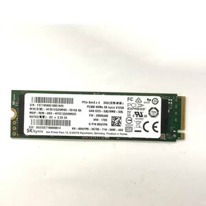 K60423161 SK hynix NVMe 512GB SSD 1点 【中古動作品】