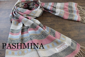 新品 春色 中薄手【パシュミナ Pashmina】フェアアイル柄 ベージュ系ピンクマルチカラー 大判 ストール カシミア100% Cashmere 訳あり