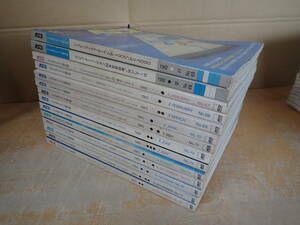 d⑮e　月刊アスキー　1983年 年間揃+1982年 2冊　まとめて14冊セット　パソコン/ゲーム/PC-6001/PC-9801