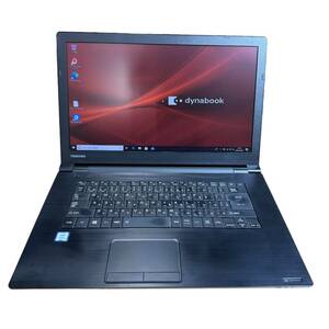 【１円～スタート！！】★Office2021搭載★ TOSHIBA dynabook B65M (Core i5-7200U@2.5GHz / 8GB / 256GB / Win10Pro) (管：NP0007)