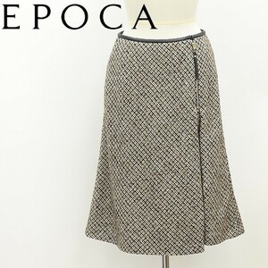 美品◆EPOCA エポカ ウール ツイード ジップ ミモレ丈 スカート 40