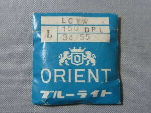 O風防496　150DPL　グランプリ100石スイマー、カレンダーオート用　外径34.55ミリ