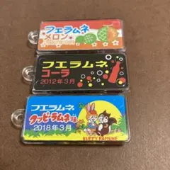 コリス　フエラムネ　ミニチュアおもちゃ　ごめんなサイダー