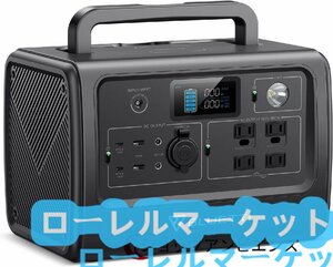 大容量716Wh/218000mAh リン酸鉄リチウム ポータブル電源 AC800W(瞬間最大1400W)/USB/DC/ワイヤレス出力 純正弦波 軽量 ソーラー高速充電