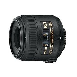 Nikon 単焦点マイクロレンズ AF-S DX Micro NIKKOR 40mm f/2.8G ニコンDXフ