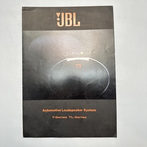 JBL 1988年 1980年代 カーオーディオ カタログ 当時物
