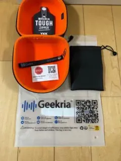 Shield ヘッドホンケース Geekria ケース  ハードシェルケース