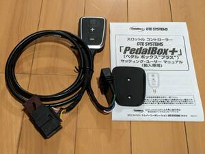 DTE SYSTEMS スロットル コントローラー PedalBox+ アルファロメオ、フィアット、フォード他 10723706