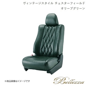 Bellezza シートカバー ミニキャブトラック DS16T 2014/2-2015/9 ヴィンテージスタイル チェスターフィールド オリーブグリーン S641