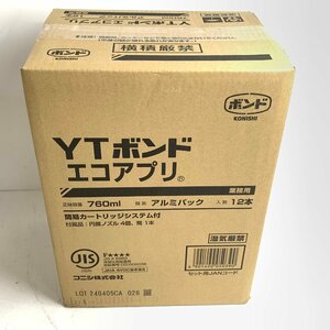 f001 F 未使用保管品 KONISHI コニシ YTボンド エコアプリ 760ml アルミパック 12本