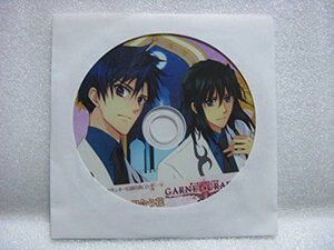 GARNET CRADLE ガーネット クレイドル メッセサンオー特典CD