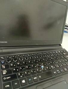 NO1450　　TOSHIBA dynabook RZ73CB-SNA