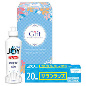 まとめ得 P&G 除菌ジョイファミリーセット 22456009 x [2個] /l