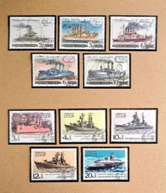 海外切手　ロシア　1970年&1971年　軍艦　計10点　【注文消・裏面良好】