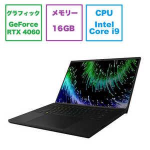 ★新品　RAZER ゲーミングノートパソコン Black ［16.0型 /Windows11 Home /intel Core i9 /メモリ：16GB /SSD：1TB］ RZ09-0483RJH3-R3J1