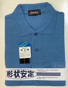 L メンズ 半袖 ポロシャツ 綿混 快適 素材 形状安定 ブルー