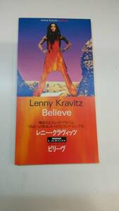 ♪ Lenny Kravitz レニークラヴィッツ Believe ビリーブ　3inch　( NISSAN LARGO CMイメージソング)