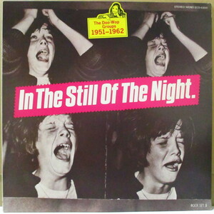 V.A.-In The Still Of The Night (Japan Orig.Mono LP)