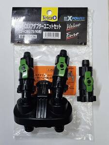 【送料無料】テトラ (Tetra) ユーロエックスパワーフィルター専用 ホースアダプターユニットセット (ユーロ EX60/75/90用)（おまけ付き）