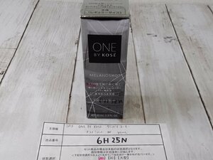 コスメ 《未開封品》ONE BY KOSE ワンバイコーセー メラノショットW 6H25N 【60】