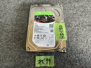 【送60サイズ】 SEAGATE ST3000VN007-2E4166 3TB 使用9785時間 3.5インチSATA HDD 中古品