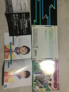 BIGBANG / ガラガラ GO!!(初回限定盤)DVD+ CD