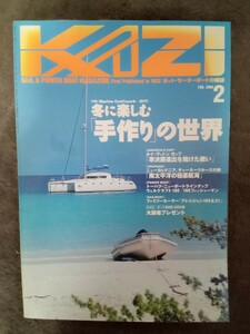 KAZI 2000 vol2
