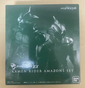 ●ライダーヒーローシリーズEX ●仮面ライダーアマゾンズ　アルファ&オメガ　送料６００円