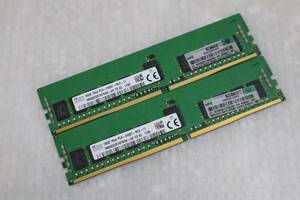 E0571(2) & L 2個セットサーバ用メモリ SKhynix 16GB DDR4-2400 RDIMM 型番：HMA82GR7AFR4N-UH