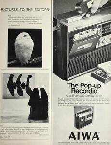 稀少！広告/1970年アイワ広告/Aiwa/カセット・テープレコーダー/オーディオ/昭和レトロ/S