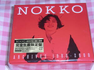 NOKKO ARCHIVES 1992-2000 (完全生産限定盤)