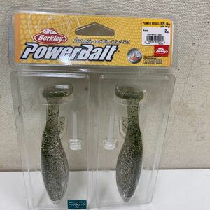 バークレイ (Berkley) パワーウィグラー 5.5inch Berkley POWER WIGGLER BAS バス 5.5inch