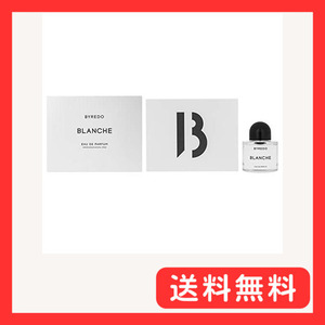 BYREDO(バイレード) バイレード ブランシュ オードパルファム 50mL【並行輸入品】 50ミリリットル (x 1