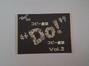 【超劇レア】渡辺美里『Do！ファンクラブ会報Vol.２』１９８６年３月１日発行 全８ページ ◎超稀少 ◎超入手困難 ◎中古美品 □送料￥230