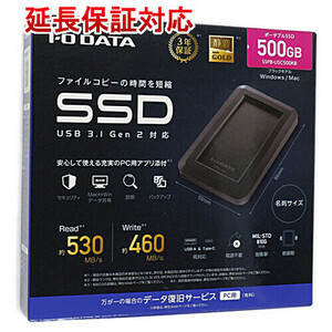 I-O DATA アイ・オー・データ ポータブルSSD 500GB SSPB-USC500KB ブラック [管理:1000021141]