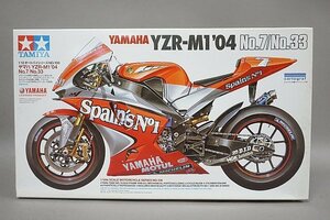 ★ TAMIYA タミヤ 1/12 オートバイシリーズ No.100 YAMAHA ヤマハ YZR-M1