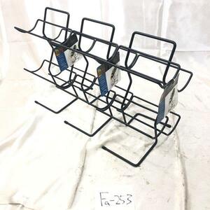 Wine Rack ワインラック SPECTRUM スペクトラム インテリア 16.5x18x30 cm 3個 まとめ売り 格安 訳アリ Fa-253