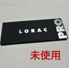 LORAC プロパレット 1