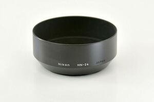 Nikon ニコン HN-24 メタルレンズフード 純正