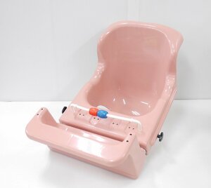 フロッコ 赤ちゃん入浴補助器 ベビーバスチェア ピンク