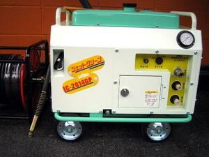 ■塗師■精和　セイワ　防音型洗浄機　JC-2014GP　標準セット　塗師倶楽部