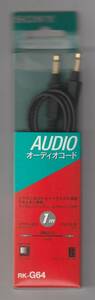 「SONY AUDIO オーディオコード RK-G64」（未使用品