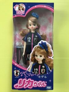 リカちゃん なでしこジャパンモデル タカラトミー Licca リカちゃん人形 限定品