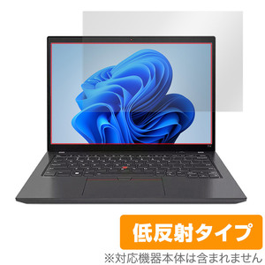 Lenovo ThinkPad T14 Gen 4 保護フィルム OverLay Plus レノボ シンクパッド ノートパソコン用フィルム 液晶保護 アンチグレア 低反射