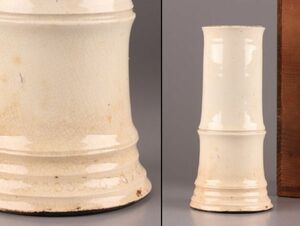 中国古玩 唐物 白磁 花瓶 時代物 極上品 初だし品 C5920